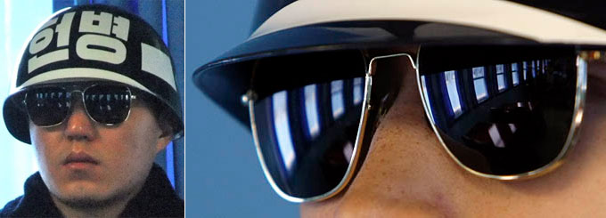 Ask the MB: South Korean DMZ Guards' Sunglasses